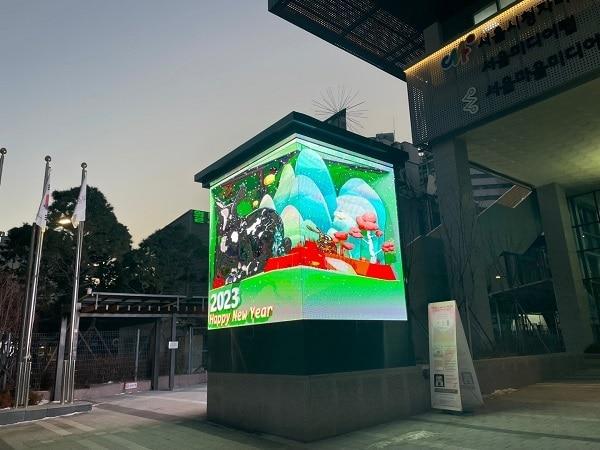 본문 이미지 - 2023년 검은 토끼의 해를 맞이 하여 신년 연하장을 보낼 수 있는 Meet-up 콘텐츠(쉐어박스 제공)