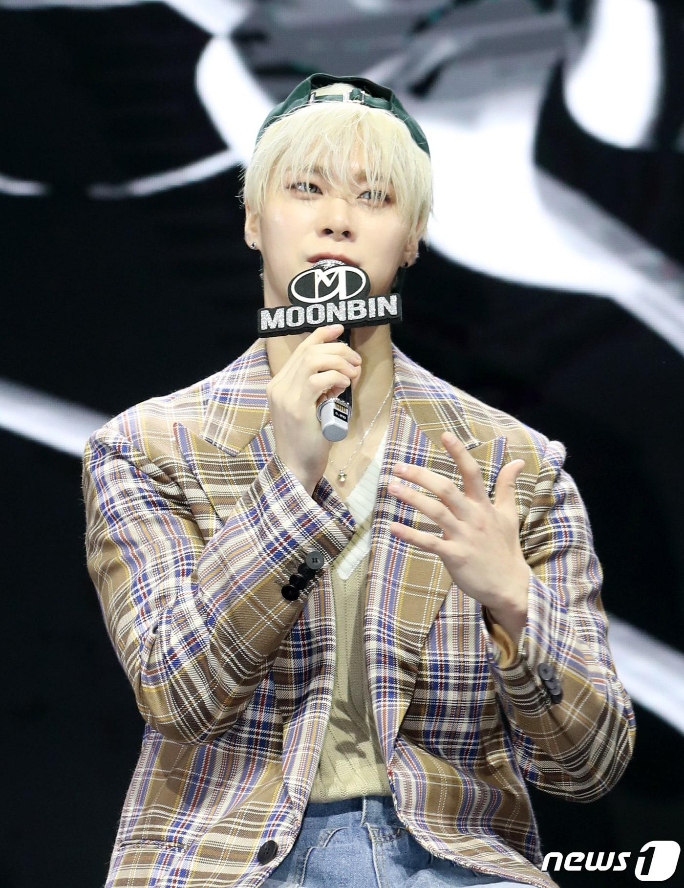 본문 이미지 - 그룹 아스트로(ASTRO)의 문빈 ⓒ News1 권현진 기자