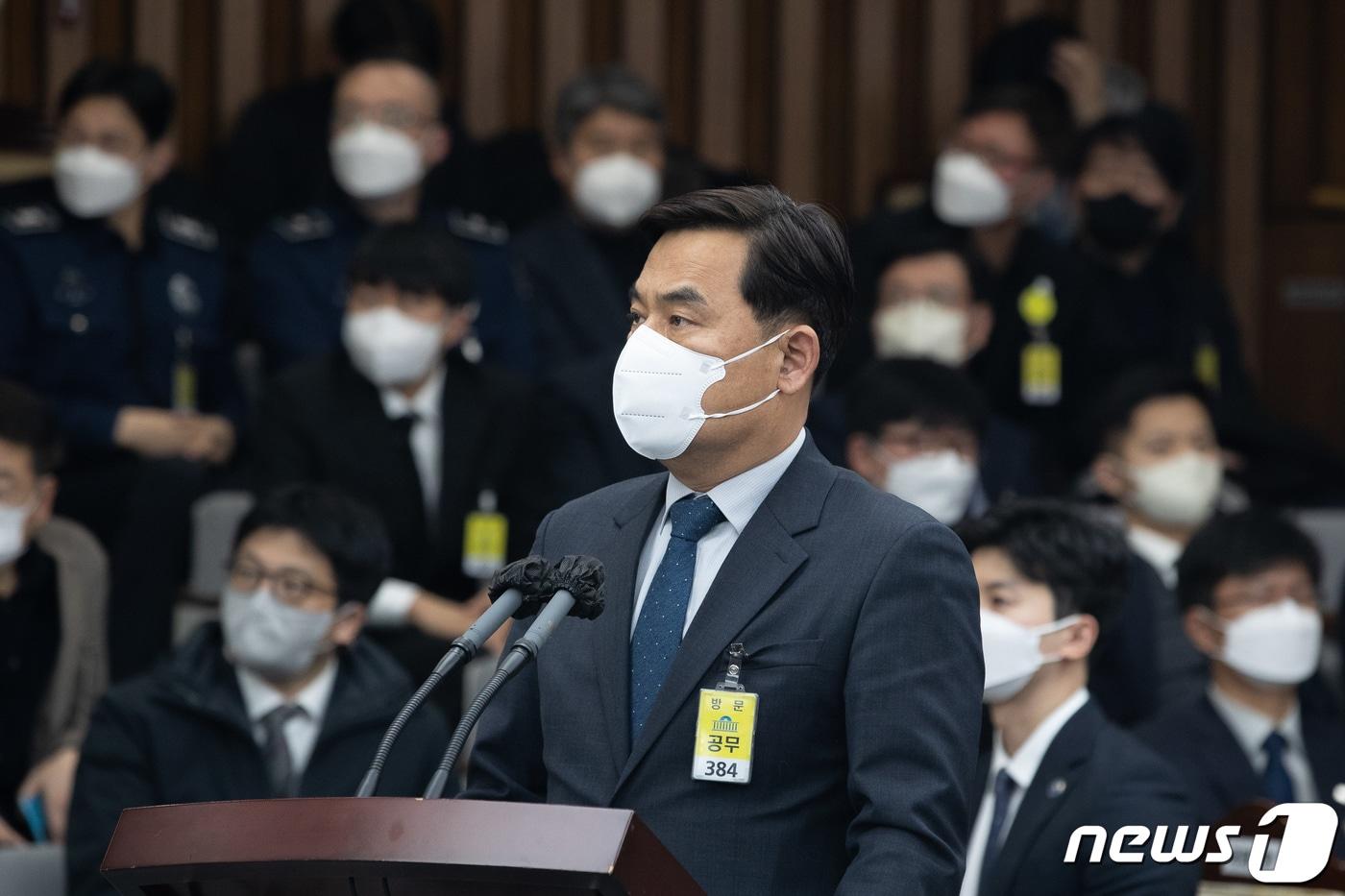 황정인  총경. 2023.1.4/뉴스1 ⓒ News1 유승관 기자