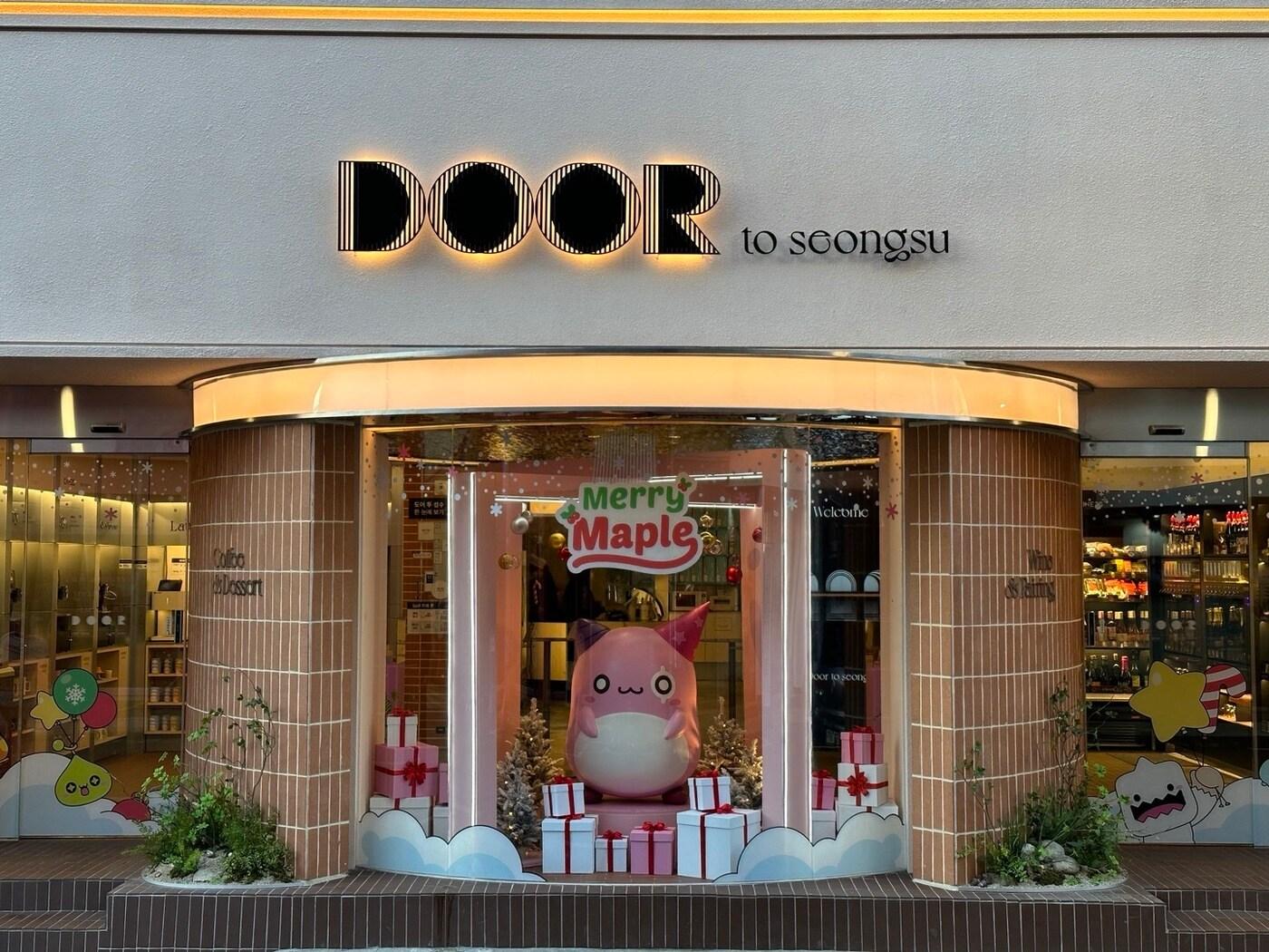 본문 이미지 - GS25도어투성수점 전면사진(GS25 제공).