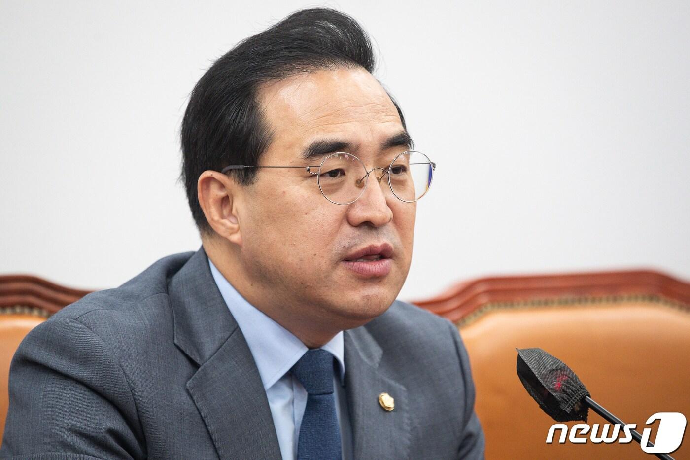 본문 이미지 - 박홍근 더불어민주당 원내대표가 5일 서울 여의도 국회에서 열린 정책조정회의에서 모두 발언을 하고 있다. 2023.1.5/뉴스1 ⓒ News1 유승관 기자