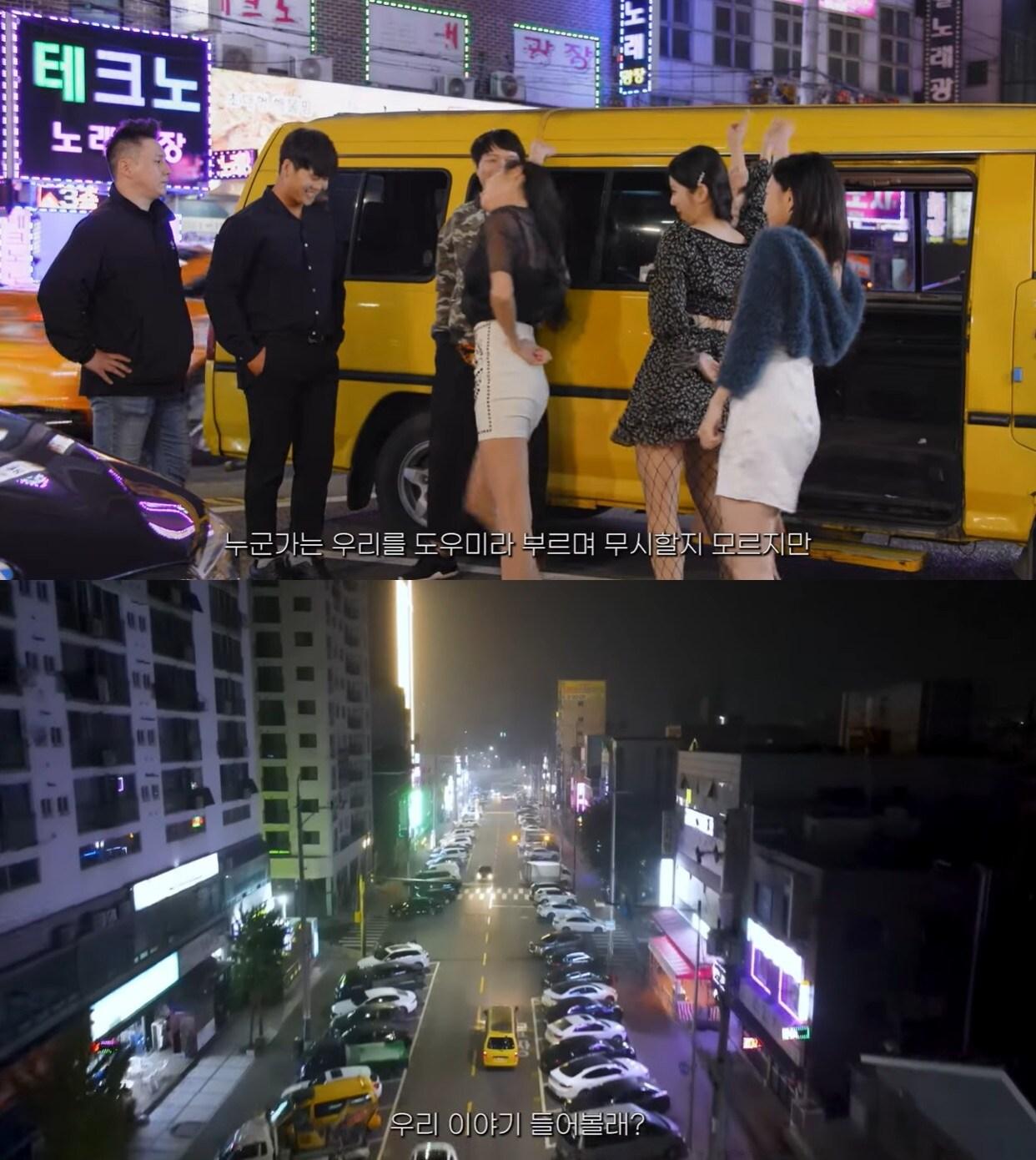 본문 이미지 - 웹 시트콤 '화곡동블루스' 티저 영상 캡처