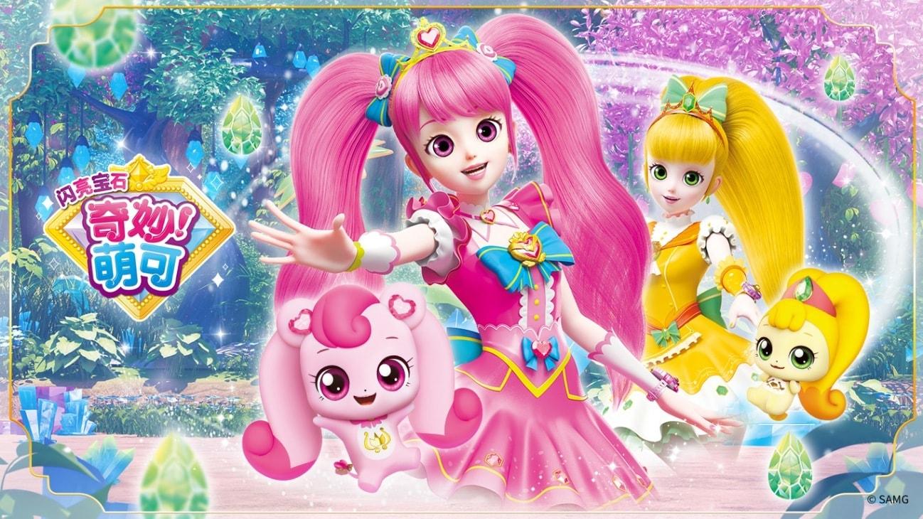 본문 이미지 - (SAMG 제공)