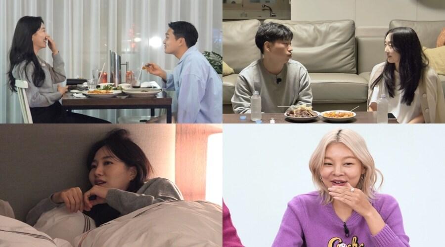 본문 이미지 - SBS PLUS, ENA '나는 솔로'