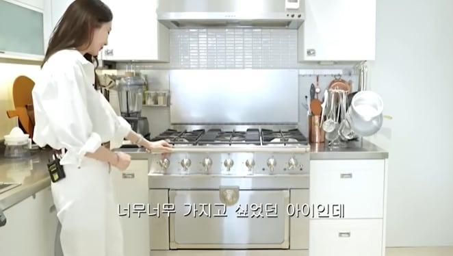 본문 이미지 - 강민경 유튜브채널 갈무리