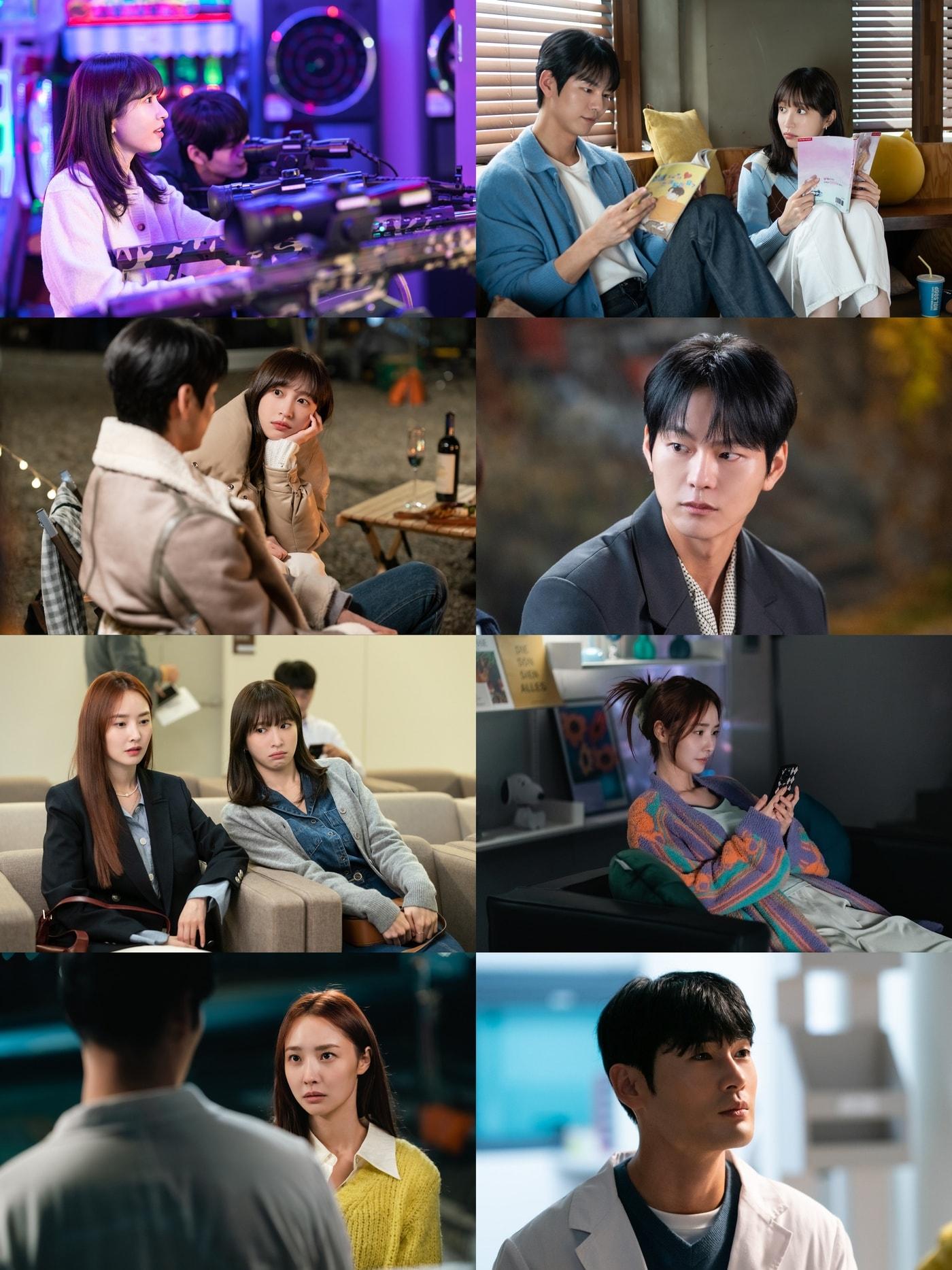 본문 이미지 - 쿠팡플레이 '판타지스팟'