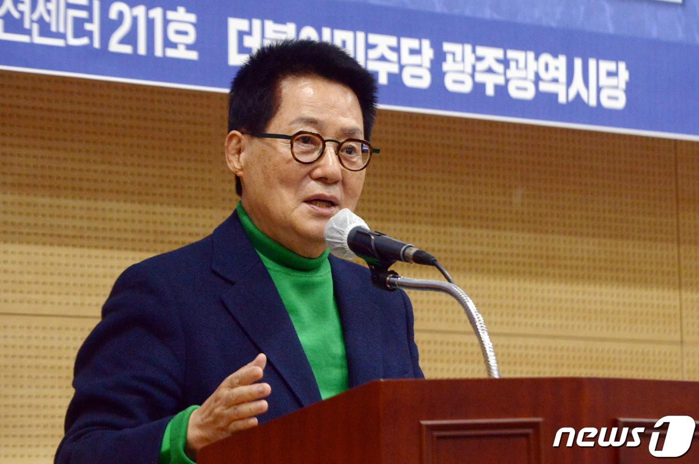 본문 이미지 - 박지원 더불어민주당 전남 해남완도진도 국회의원 당선인./뉴스1 ⓒ News1 이승현 기자