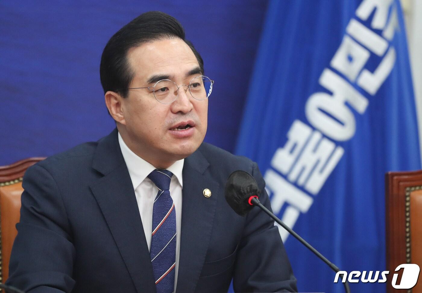 본문 이미지 - 박홍근 더불어민주당 원내대표가 9일 서울 여의도 국회에서 열린 최고위원회의에서 모두 발언을 하고 있다. 2023.1.9/뉴스1 ⓒ News1 허경 기자