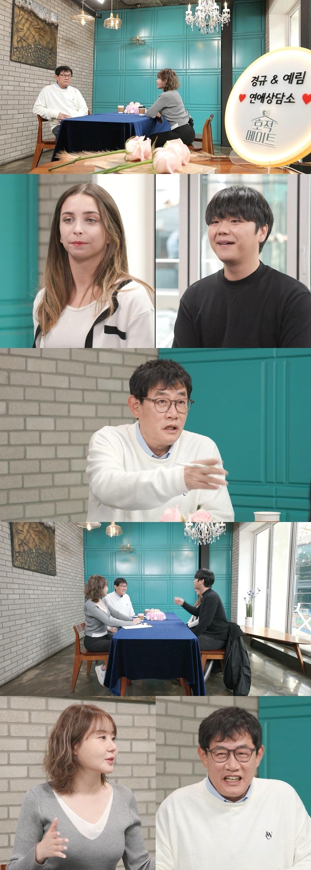 본문 이미지 - MBC