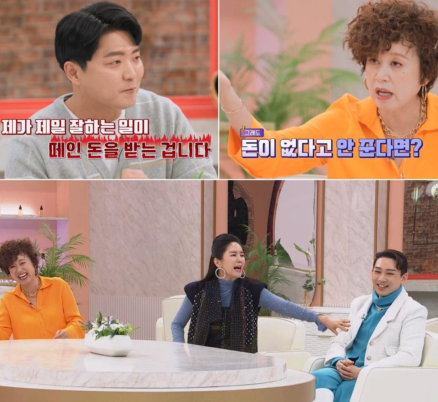 본문 이미지 - SK브로드밴드 '진격의 언니들'