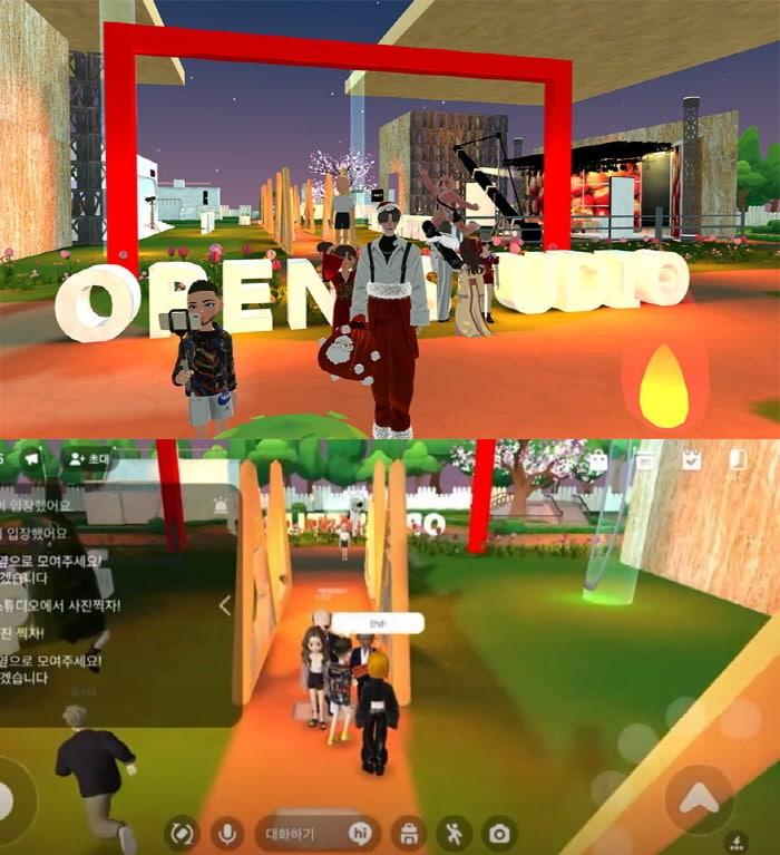 본문 이미지 - 제페토 메타버스 오픈 스튜디오에서 진행된 메타버스 인재양성 아카데미 성과발표회 (듀코젠 제공)