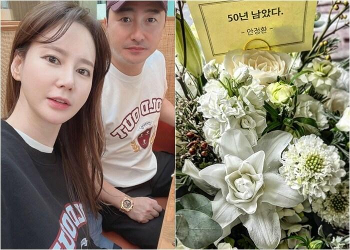 본문 이미지 - 이혜원 인스타그램