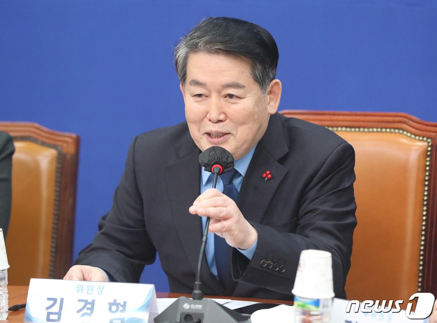 본문 이미지 - 김경협 전 더불어민주당 의원 자료사진. 2023.1.9/뉴스1 ⓒ News1 허경 기자