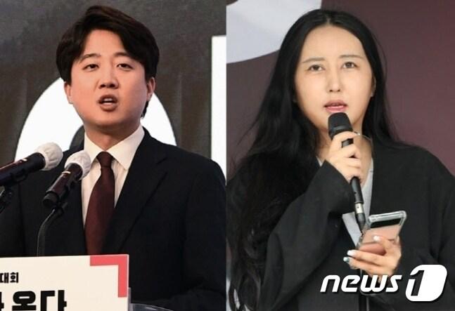 본문 이미지 - 이준석 전 국민의힘 대표와 최서원씨(개명전 최순실)의 딸 정유라씨. ⓒ 뉴스1 DB