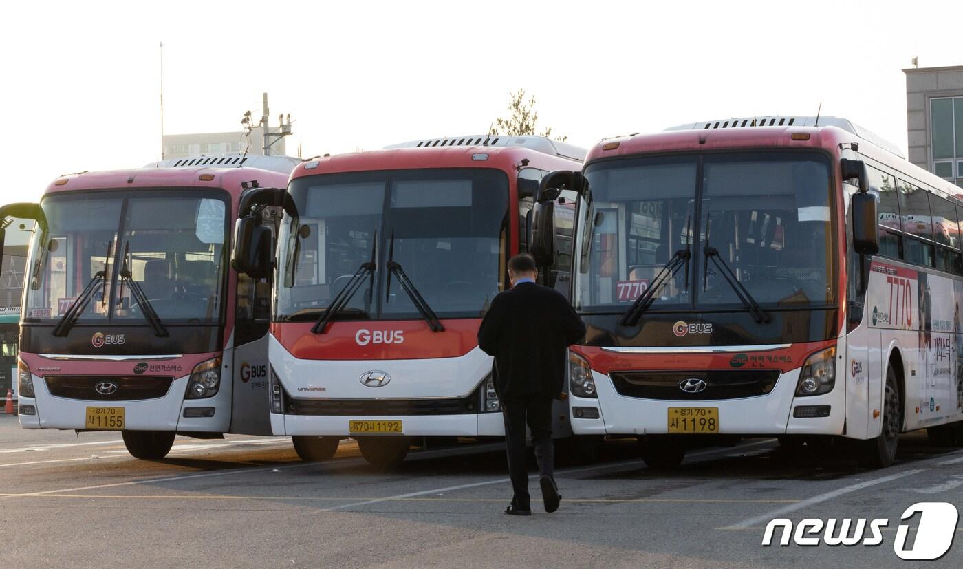경진여객 버스.2023.10.10/뉴스1 ⓒ News1 이재명 기자