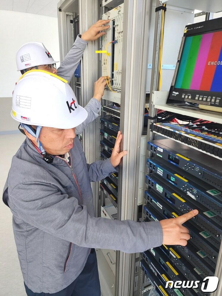 본문 이미지 - KT, 전국체전 성공 개최 위한 정보통신망 구축 ⓒ News1