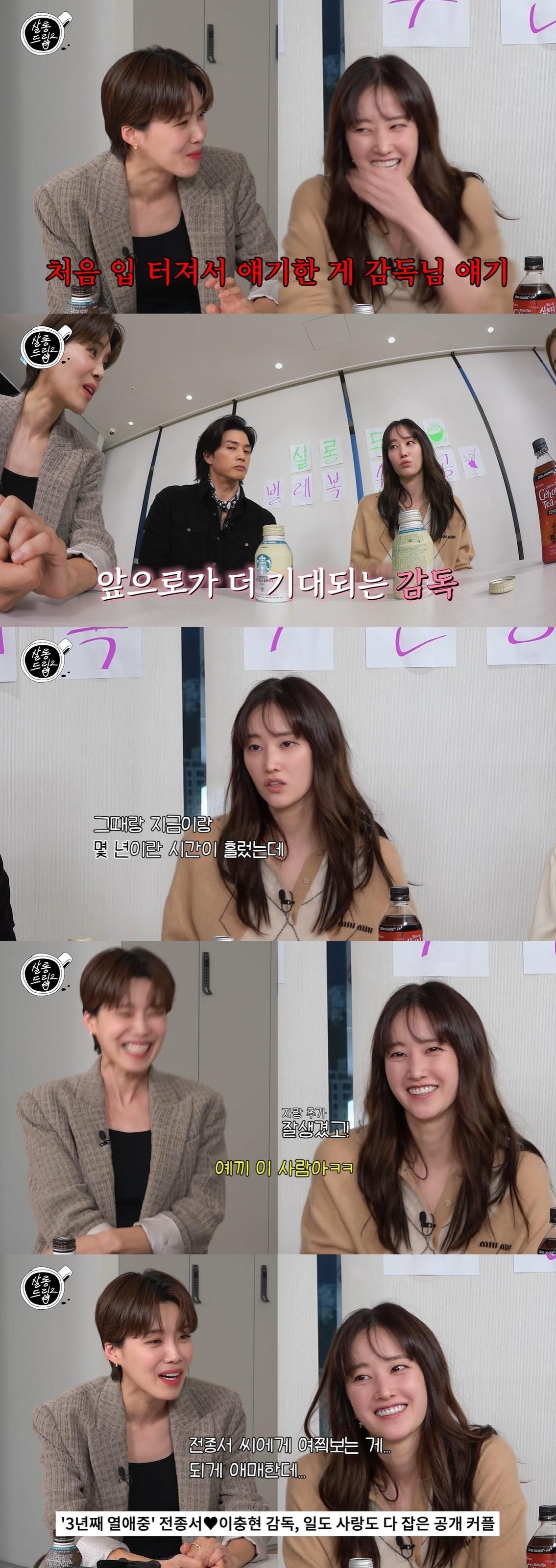 본문 이미지 - 유튜브 살롱드립2 캡처