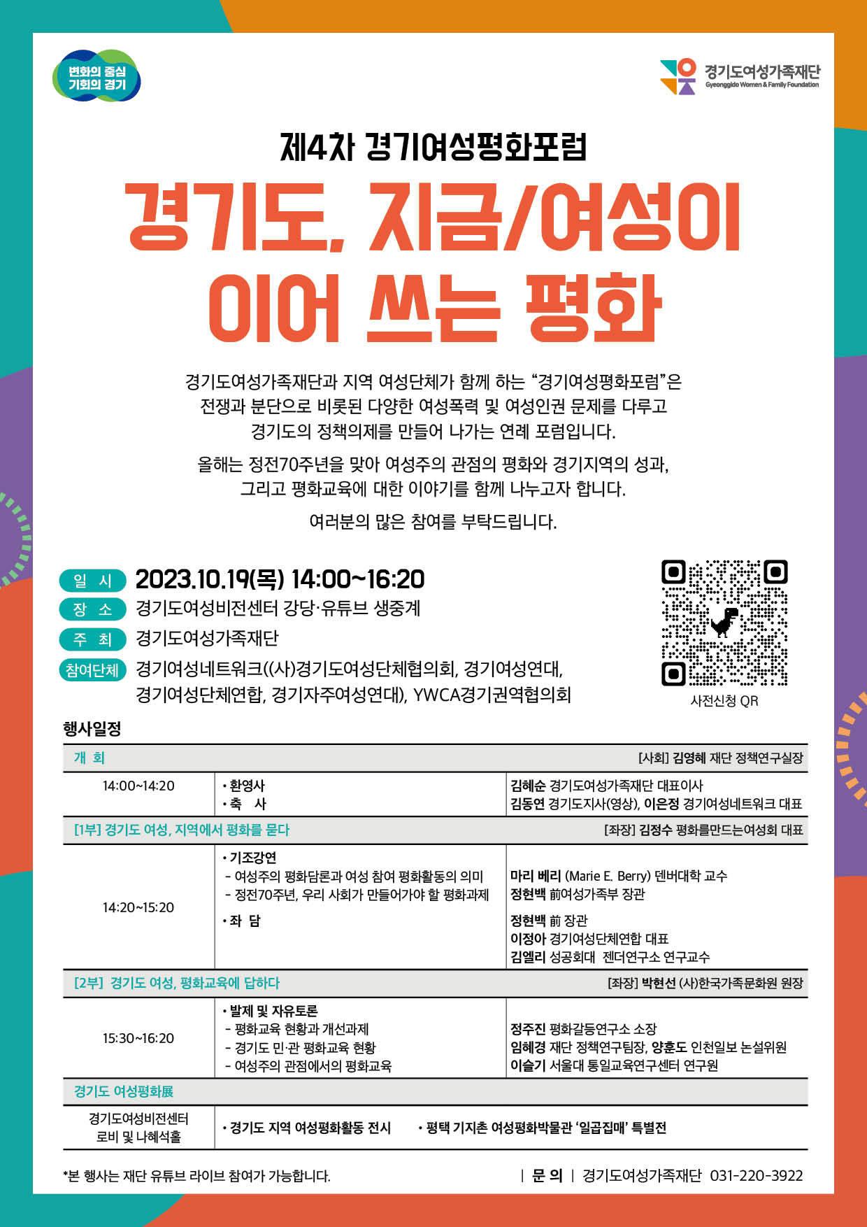 본문 이미지 -  