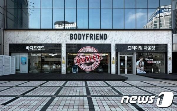 본문 이미지 - 바디프랜드 용산 프리미엄 아웃렛 라운지(바디프랜드 제공) 