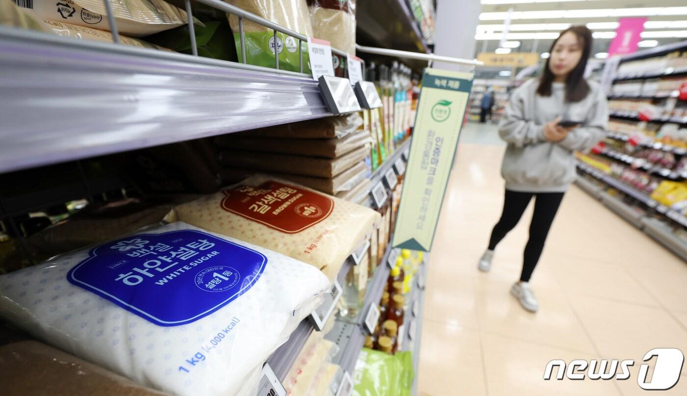 본문 이미지 - 지난달 설탕과 소금의 물가 상승률이 1년 만에 동시 최고를 기록한 것으로 나타났다. 2023.10.11/뉴스1 ⓒ News1 김성진 기자
