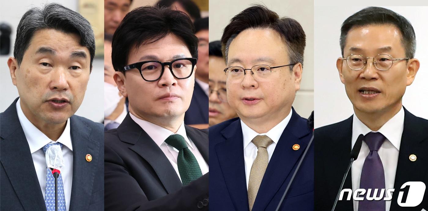 본문 이미지 - 제21대 국회 마지막 국정감사 이틀째인 11일 국회에서는 법제사법위원회와 정무위원회, 교육위원회, 외교통일위원회, 환경노동위원회 등 8개 상임위가 주요 부처를 대상으로 한 국정감사를 진행했다. 왼쪽부터 이주호 부총리 겸 교육부 장관, 한동훈 법무부 장관, 조규홍 보건복지부 장관, 이종호 과학기술정보통신부 장관. 2023.10.11/뉴스1 ⓒ News1 송원영 기자