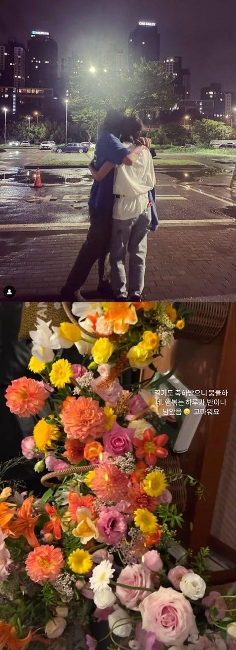 본문 이미지 - 배우 공효진 인스타그램