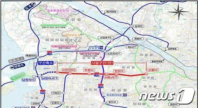본문 이미지 - 경인고속도로 지하화구간 위치도 ⓒ News1 강남주 기자