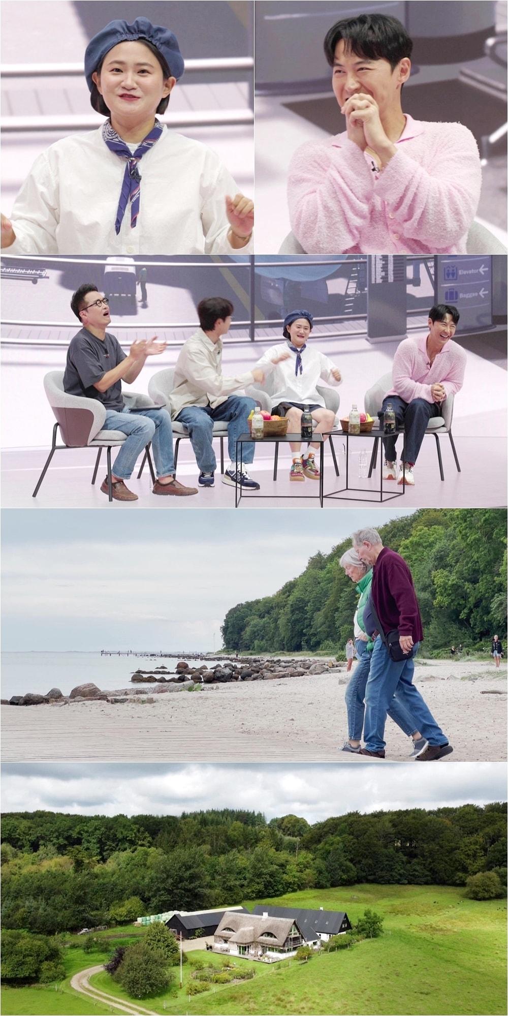 본문 이미지 - 채널S '다시갈지도'