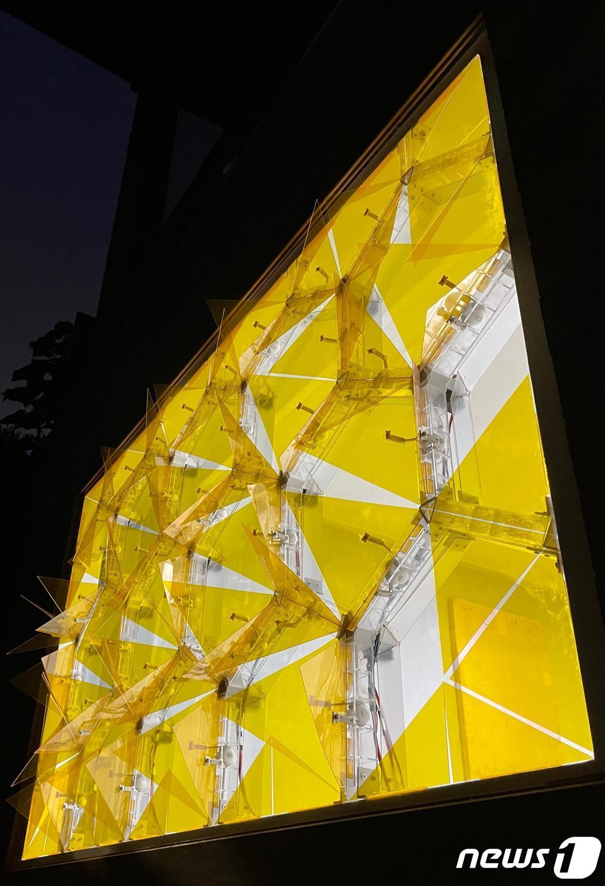 본문 이미지 - 인공지능 건축 가변형 파사드.(아주대 제공)/뉴스1