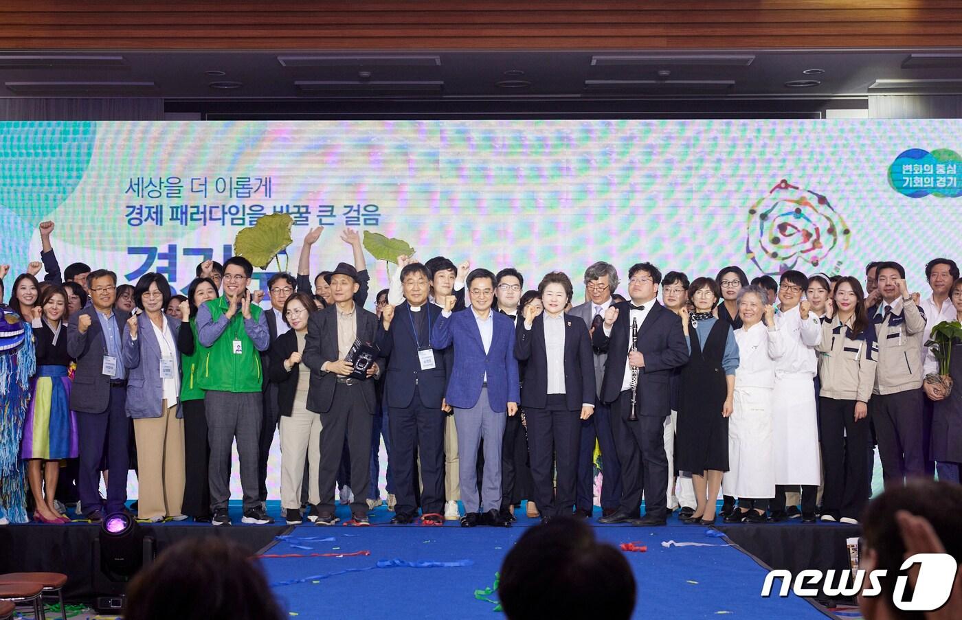 김동연 경기도지사는11일 옛 경기도청사(수원시 팔달구)에서 열린 '경기도 사회적경제 쇼케이스'를 통해 경기도 사회적경제 실현 비전을 선포했다.(경기도 제공)