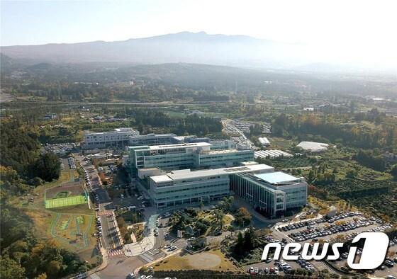 본문 이미지 - 제주대학교병원 전경.(제주대학교병원 제공)ⓒ 뉴스1