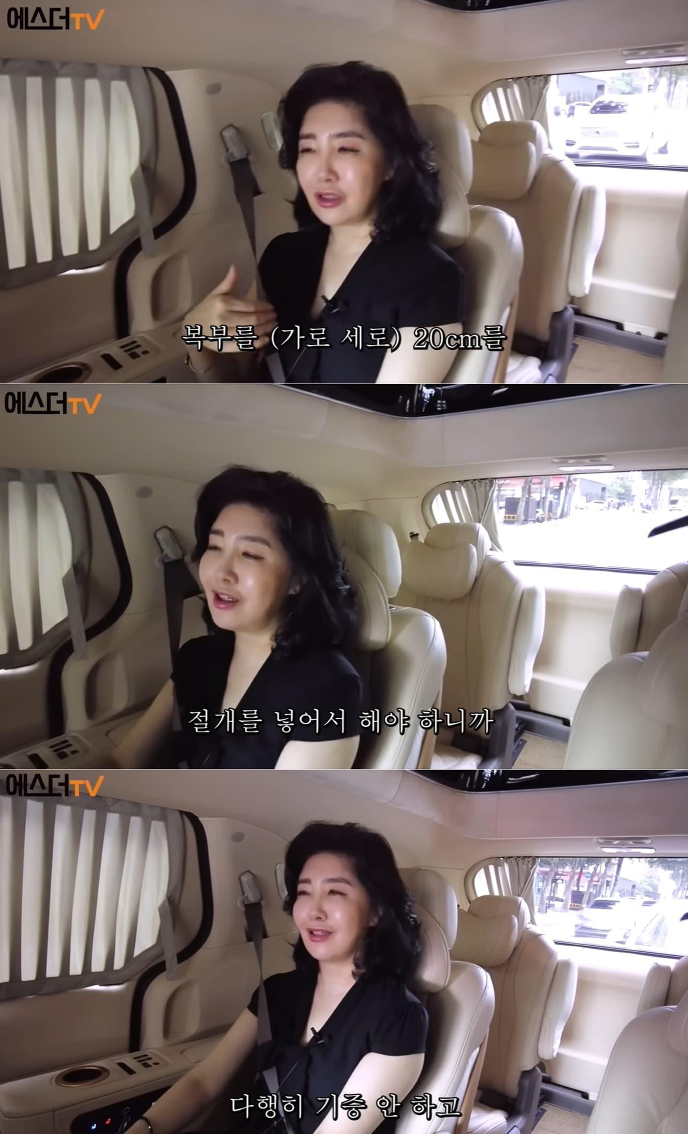 본문 이미지 - 유튜브 채널 '여에스더의 에스더TV' 영상 갈무리