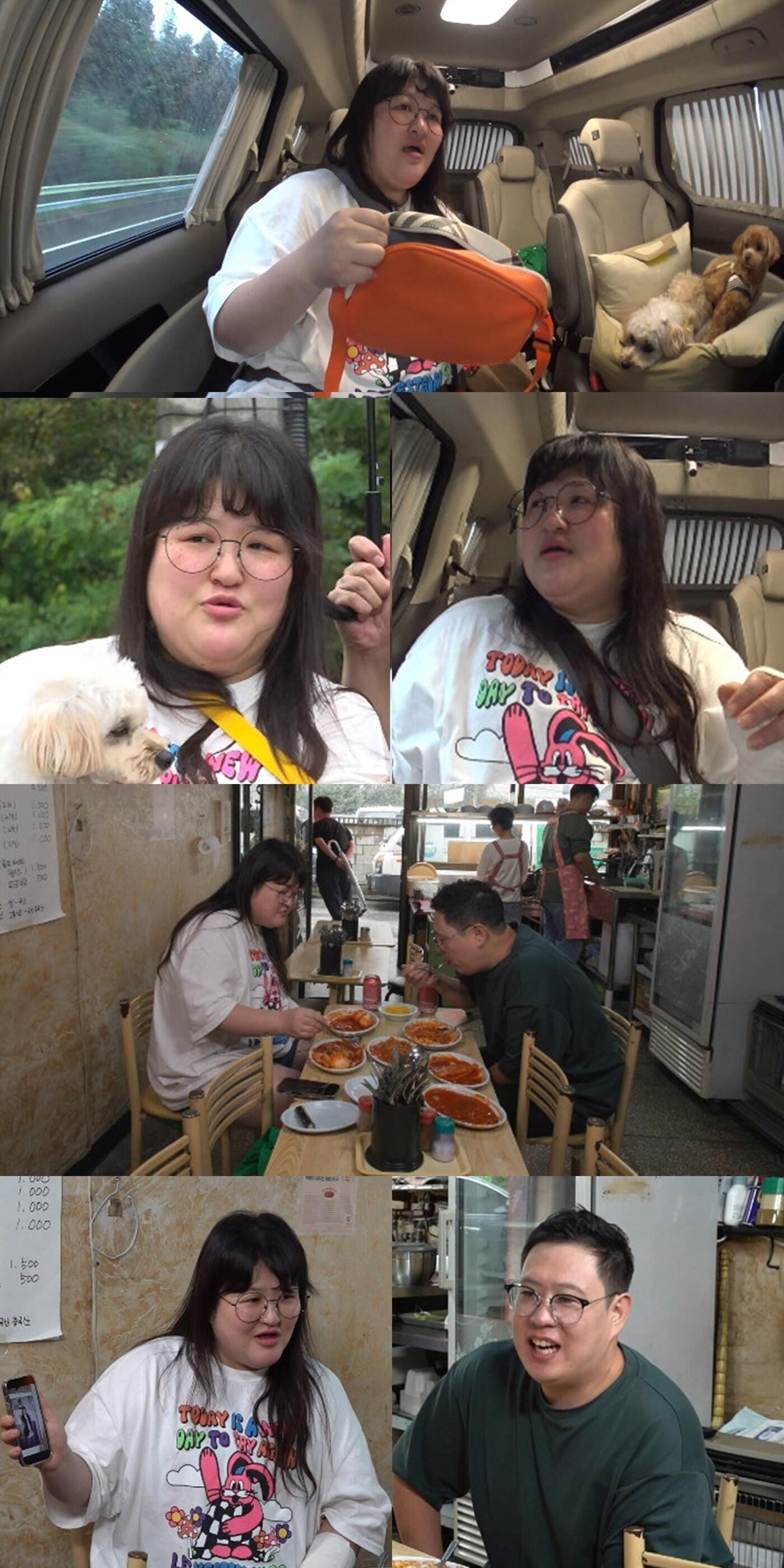 본문 이미지 - MBC '전지적 참견 시점'