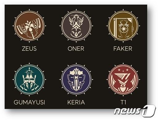 본문 이미지 - SK플래닛이 이벤트 기간 발행하는 T1 NFT 이미지. (SK플래닛 자료 제공)