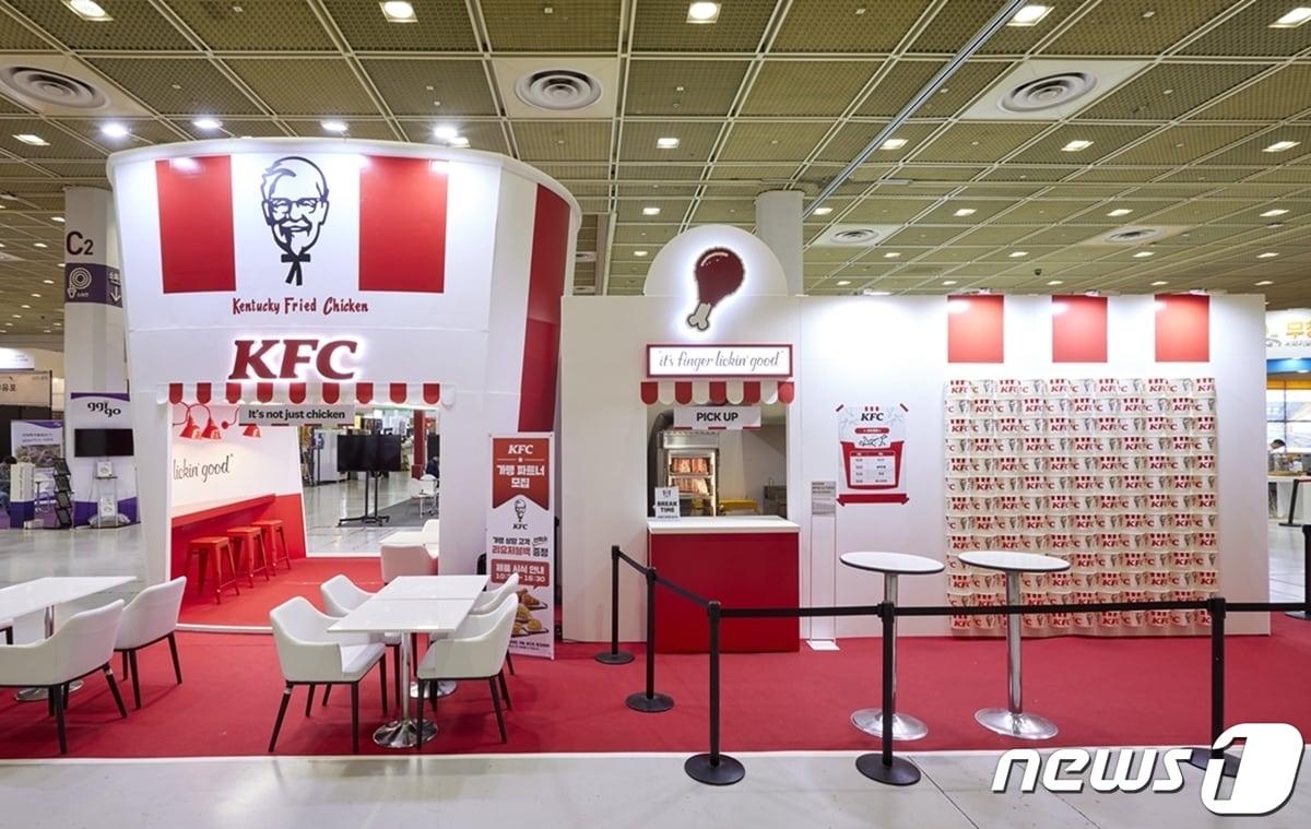 본문 이미지 - KFC는 국내 진출 40주년을 앞두고 브랜드 전반에 변화를 꾀하며 퀵서비스레스토랑(QSR) 시장 확장에 나선다.(KFC제공)