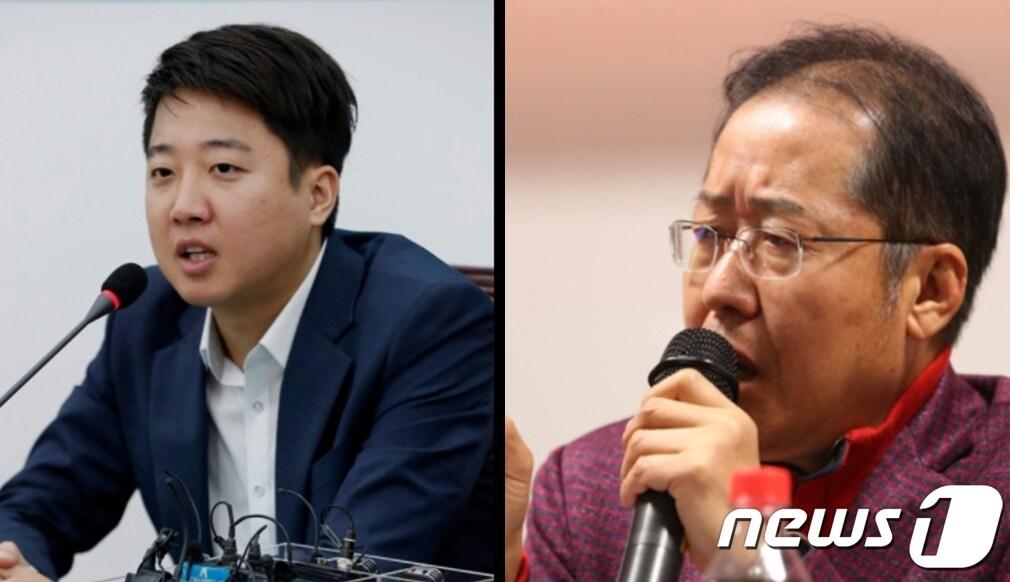 본문 이미지 - 홍준표 대구시장과 이준석 전 국민의힘 대표. ⓒ 뉴스1 DB