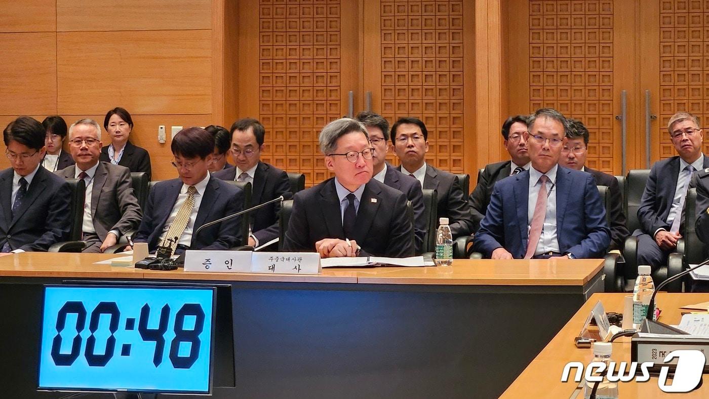 본문 이미지 - 정재호 주중한국대사. ⓒ News1 