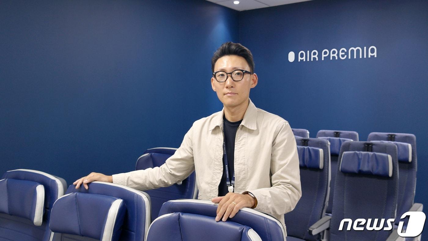 본문 이미지 - 김성주 에어프레미아 IMC 팀장 2023.10.5/뉴스1 ⓒ News1 금준혁 기자