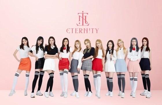 본문 이미지 - 이터니티