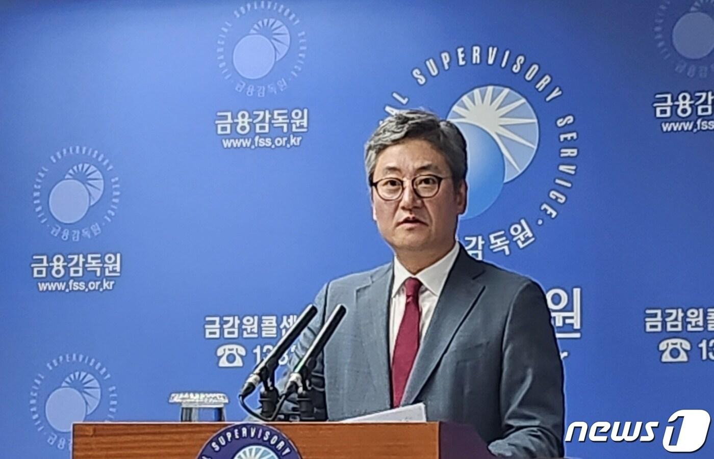 본문 이미지 - 김정태 금융감독원 공시조사 부원장보가 불법 공매도를 자행한 글로벌IB에 대한 브리핑을 진행하고 있다. 2023.10.13@뉴스1 박승희 기자