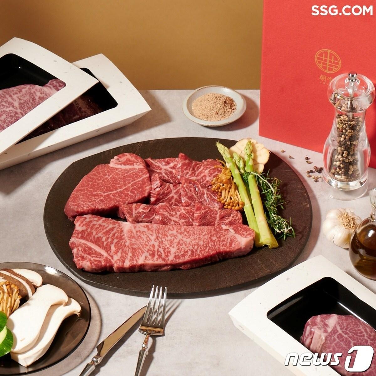 본문 이미지 - (SSG닷컴 제공)