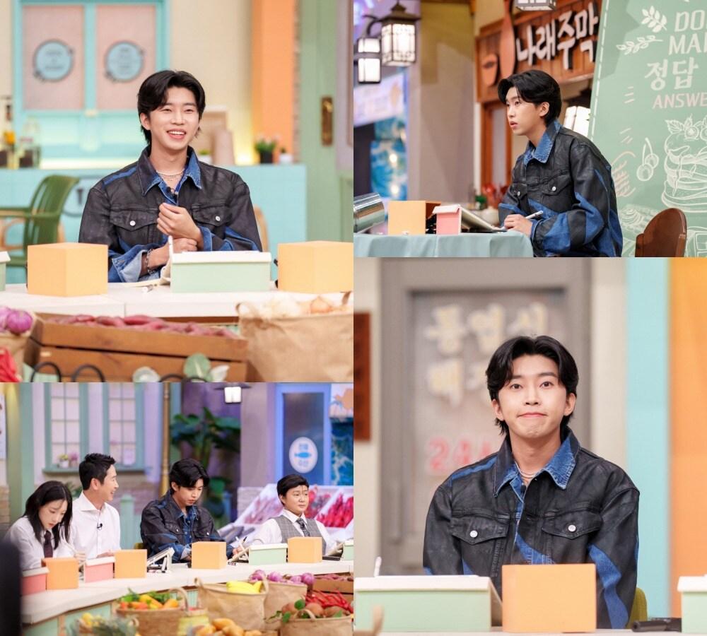 본문 이미지 - tvN 놀라운 토요일 제공