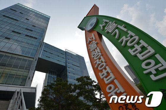 본문 이미지 - 서울 서초구 서울행정법원·서울가정법원 자료사