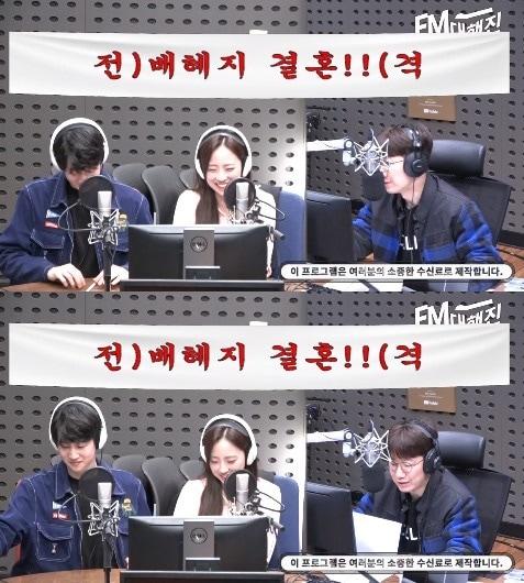 본문 이미지 - KBS 쿨FM '조우종의 FM대행진' 보이는 라디오 캡처