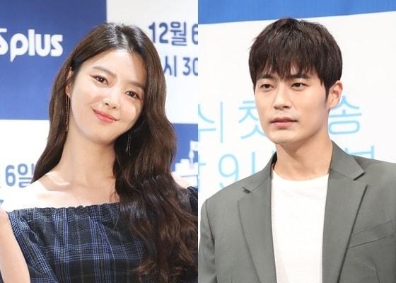 본문 이미지 - 엄현경(왼쪽) 차서원 / 뉴스1DB