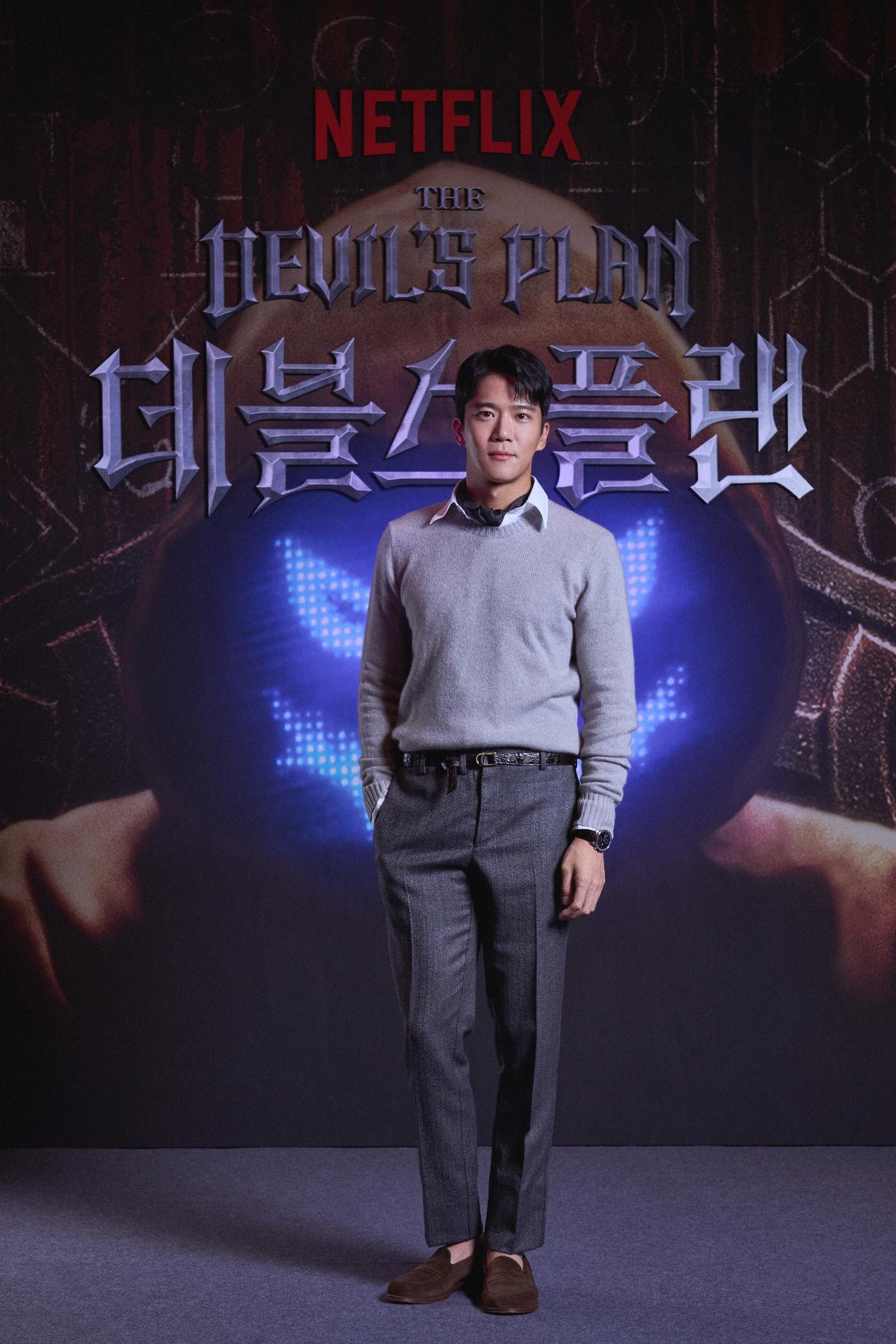 본문 이미지 - 사진 제공=넷플릭스