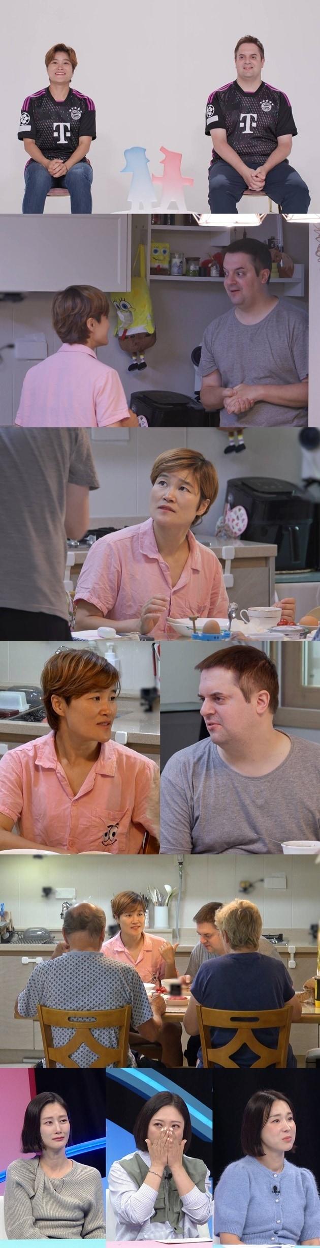 본문 이미지 - SBS '동상이몽 시즌2 - 너는 내 운명'