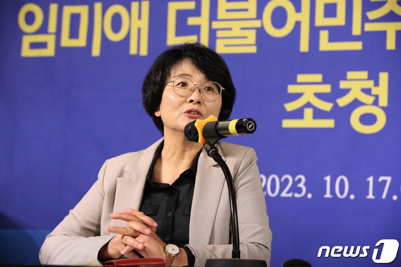 22대 총선에서 대구·경북(TK)을 기반으로 활동하는 더불어민주당 인사 중에 8년 만에 원내 입성자가 나왔다. 사진은 민주당 비례대표로 당선된 임미애  전 민주당 경북도당 위원장. 뉴스1 ⓒ News1 공정식 기자