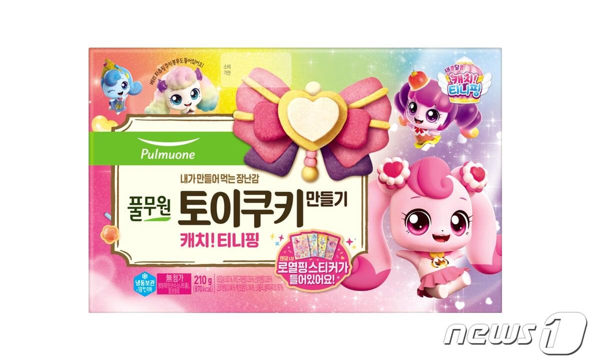 본문 이미지 - 풀무원식품은 인기 애니메이션 '캐치! 티니핑' 캐릭터 토이쿠키를 출시했다고 밝혔다.(풀무원식품 제공)