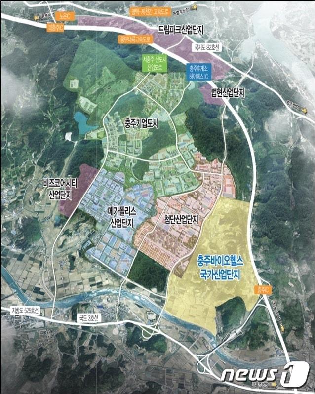 본문 이미지 - 충주 바이오헬스 국가산업단지